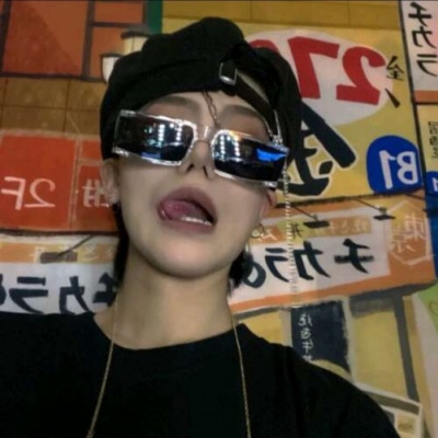 松江FurryQQ群介绍